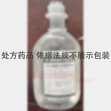 优选 替硝唑氯化钠注射