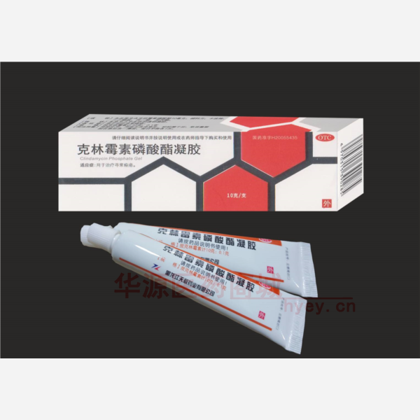 优选 克林霉素磷酸酯凝