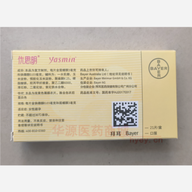 优选 屈螺酮炔雌醇片（