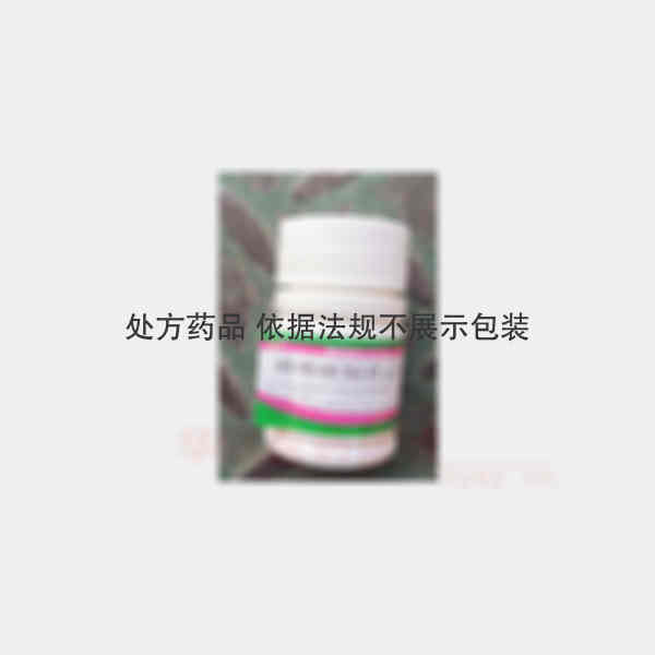 优选 呋喃唑酮片(糖衣