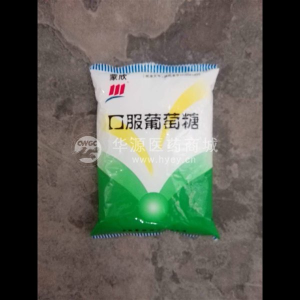 优选 口服葡萄糖