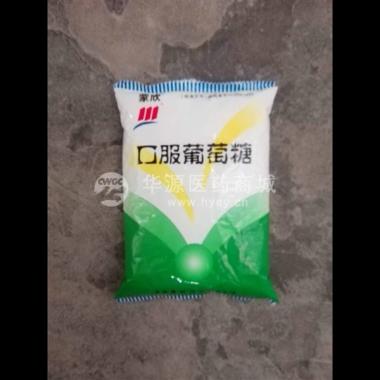 优选 口服葡萄糖