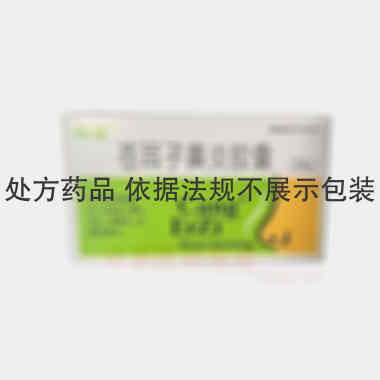 苍耳子鼻炎胶囊 0.4g*12s*2板 长春海外制药集团有限公司