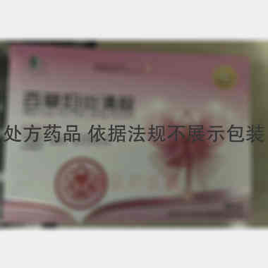 优选 百草妇炎清栓
