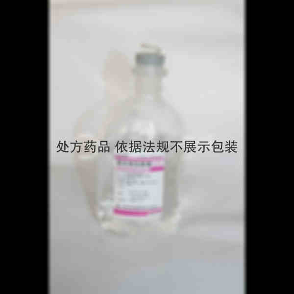 优选 氯化钠注射液0
