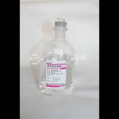 优选 氯化钠注射液0