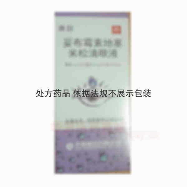 优选 妥布霉素地塞米松
