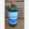 优选 碘伏消毒液（益仁