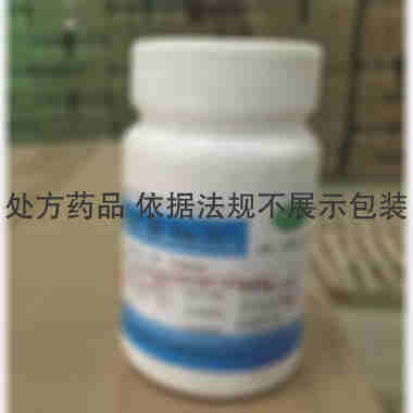 优选 维生素B6片