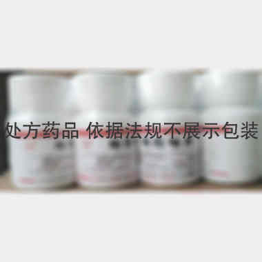优选 地巴唑片