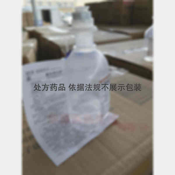 优选 0.9%氯化钠注