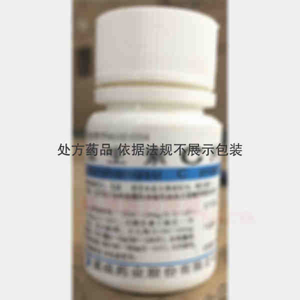 优选 维生素C片