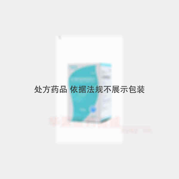 优选 富马酸丙酚替诺福
