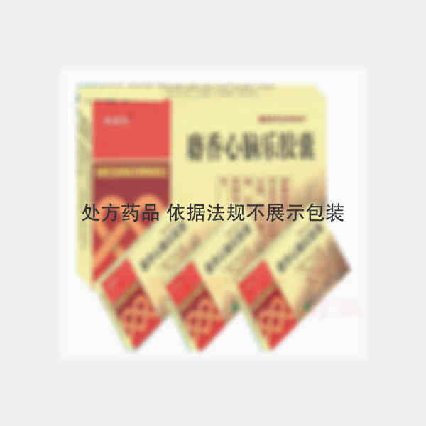 优选 麝香心脑乐胶囊