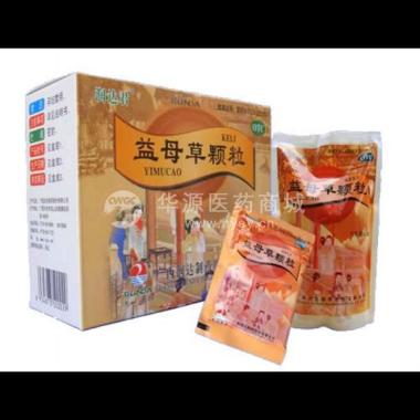 优选 益母草颗粒