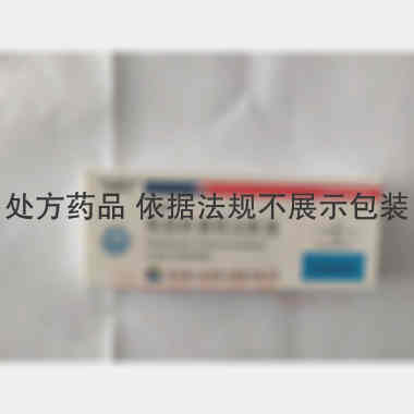 优选 那屈肝素钙注射液
