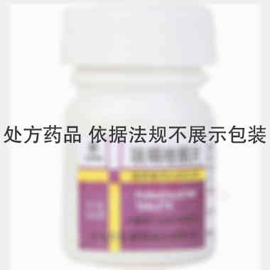 优选 呋喃唑酮片