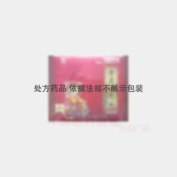 优选 金匮肾气丸（水蜜