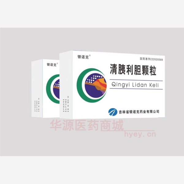 优选 清胰利胆颗粒