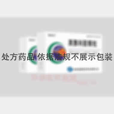 优选 清胰利胆颗粒