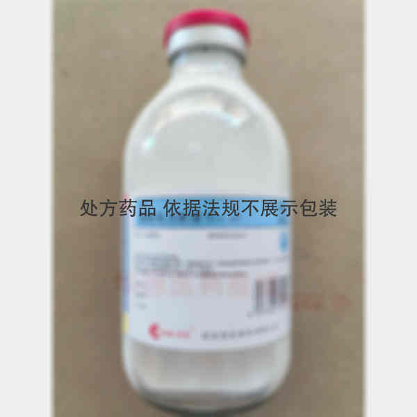 优选 脂肪乳注射液(C