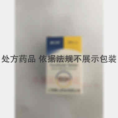 优选 非诺贝特片
