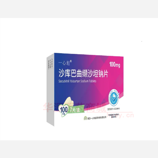 优选 沙库巴曲缬沙坦钠