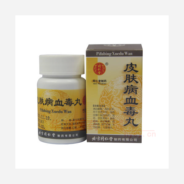 优选 皮肤病血毒丸(薄