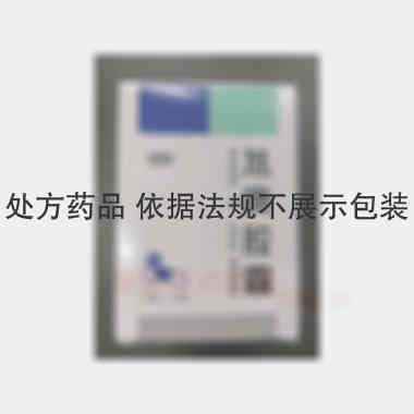 优选 尪痹胶囊