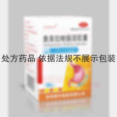 优选 奥美拉唑肠溶胶囊