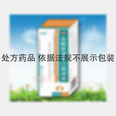 优选 盐酸氨溴索口服溶
