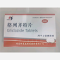 优选 格列齐特片