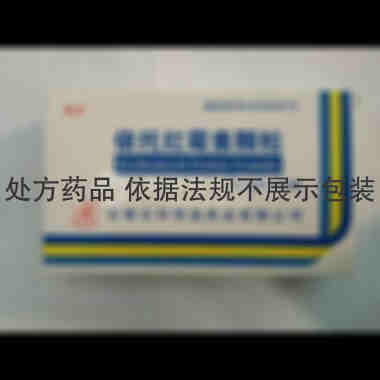 优选 依托红霉素颗粒