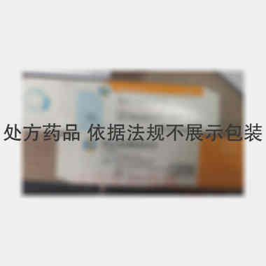 注射用曲克芦丁 0.15g 黑龙江迪龙制药有限公司