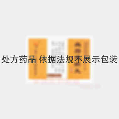 优选 血府逐瘀丸