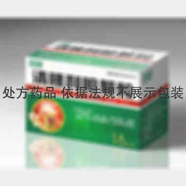 清胰利胆颗粒 10g*16袋 吉林巨仁堂药业股份有限公司