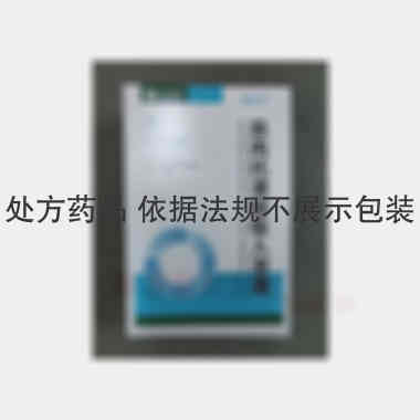 优选 异丙托溴铵吸入溶