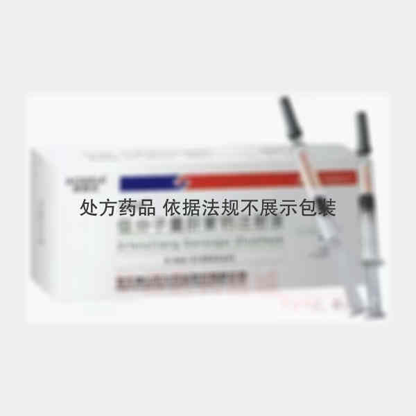 优选 低分子量肝素钙注