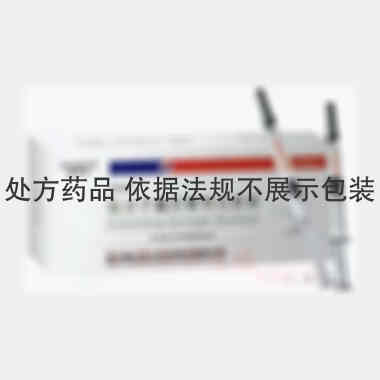 低分子量肝素钙注 0.4ml:4100AXaIU 河北常山生化药业股份有限公司
