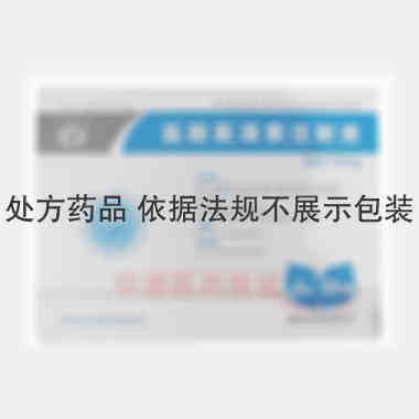 优选 盐酸氨溴索注射液
