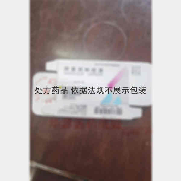 优选 阿莫西林颗粒