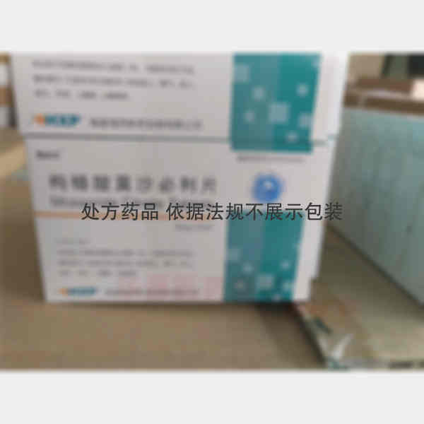 优选 枸橼酸莫沙必利片
