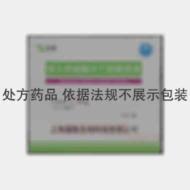 吸入用硫酸沙丁胺 2.5ml:5mg 上海朝晖药业有限公司