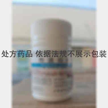 优选 布洛芬片