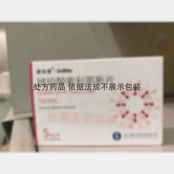 优选 琥珀酸索利那新片