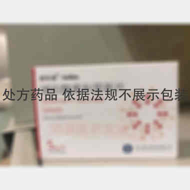 优选 琥珀酸索利那新片