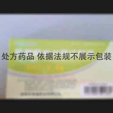 优选 硫酸阿米卡星注射