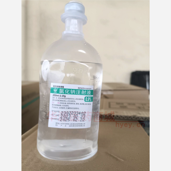 优选 0.9%氯化钠注