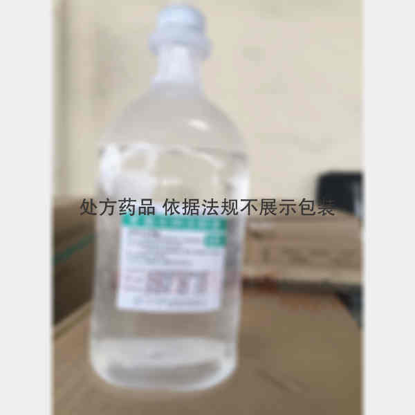 优选 0.9%氯化钠注