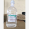 优选 0.9%氯化钠注